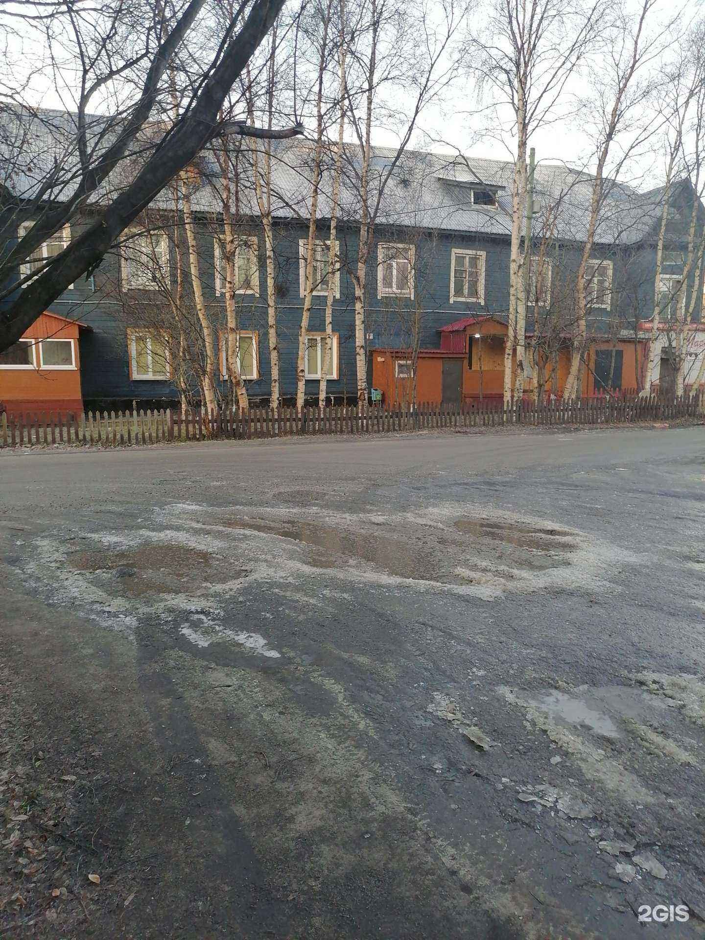 Отзывы на компанию 51казан в Мурманске c фото - фотография 2 из 2