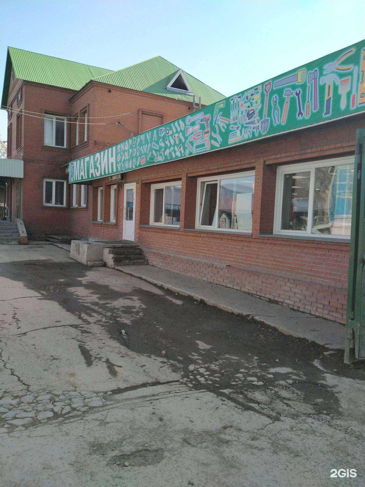 Отзывы на компанию Лесстройторг в Новосибирске c фото