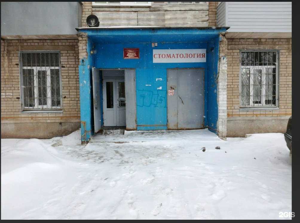 Отзывы на компанию Воронежская городская поликлиника №10 в Воронеже c фото