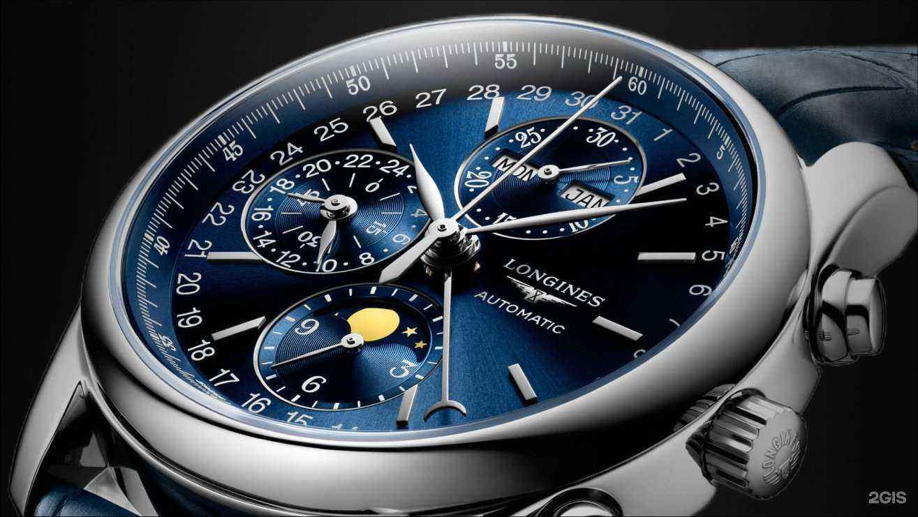 Отзывы на компанию 4 Измерение в Иванове c фото