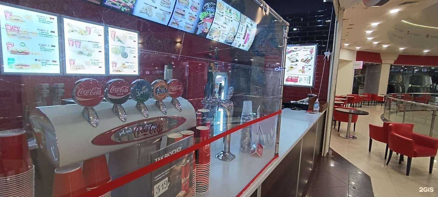 Отзывы на компанию Tortillas в Вологде c фото