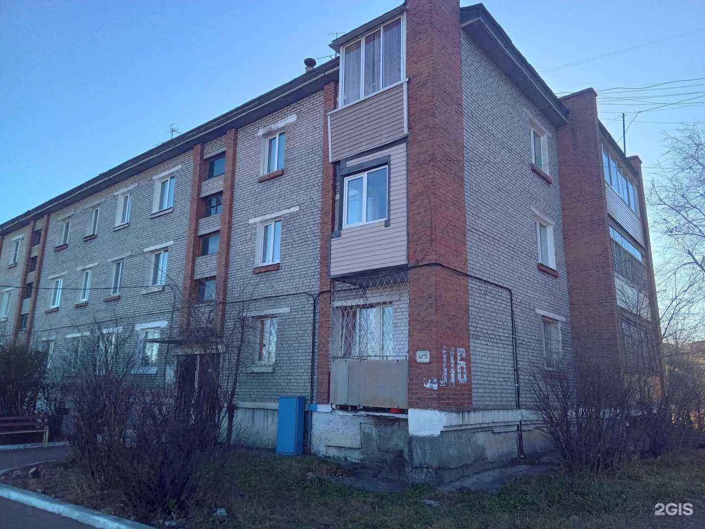 Отзывы на компанию Автозапчасти03 в г. Улан-Удэ c фото