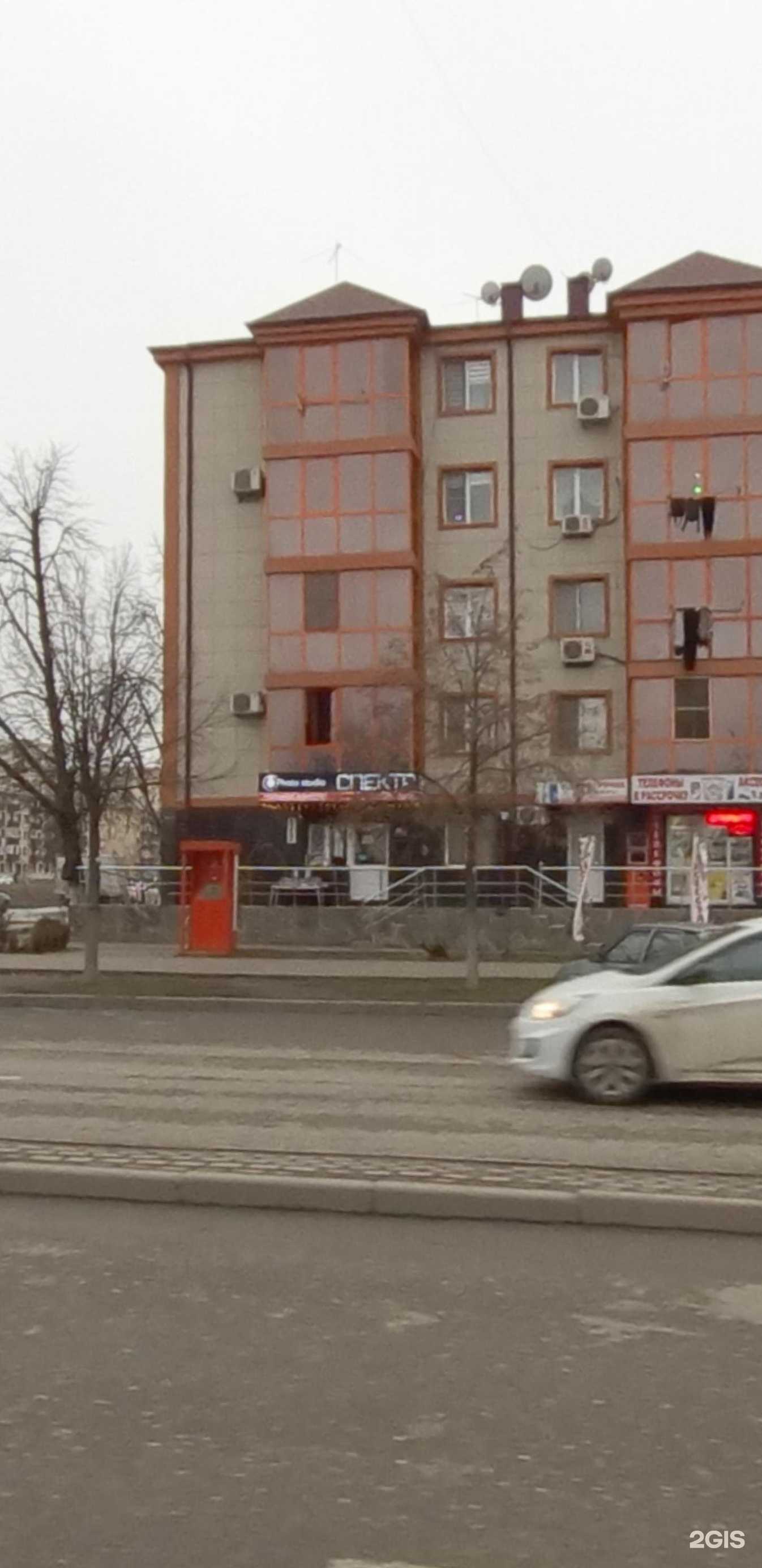 Отзывы на компанию Спектр в г. Грозный c фото