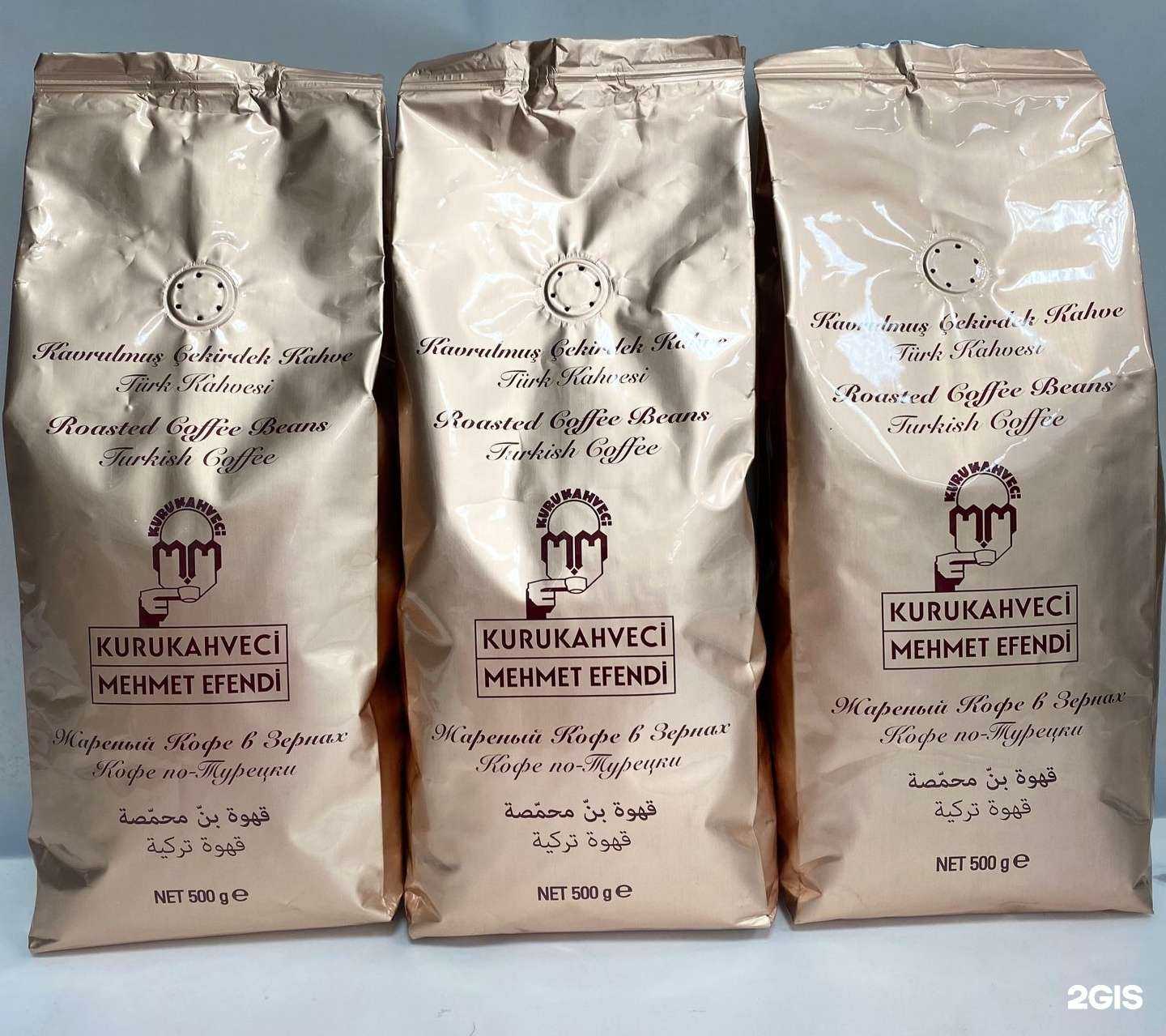 Отзывы на компанию Снэк Восток в Тюмени c фото