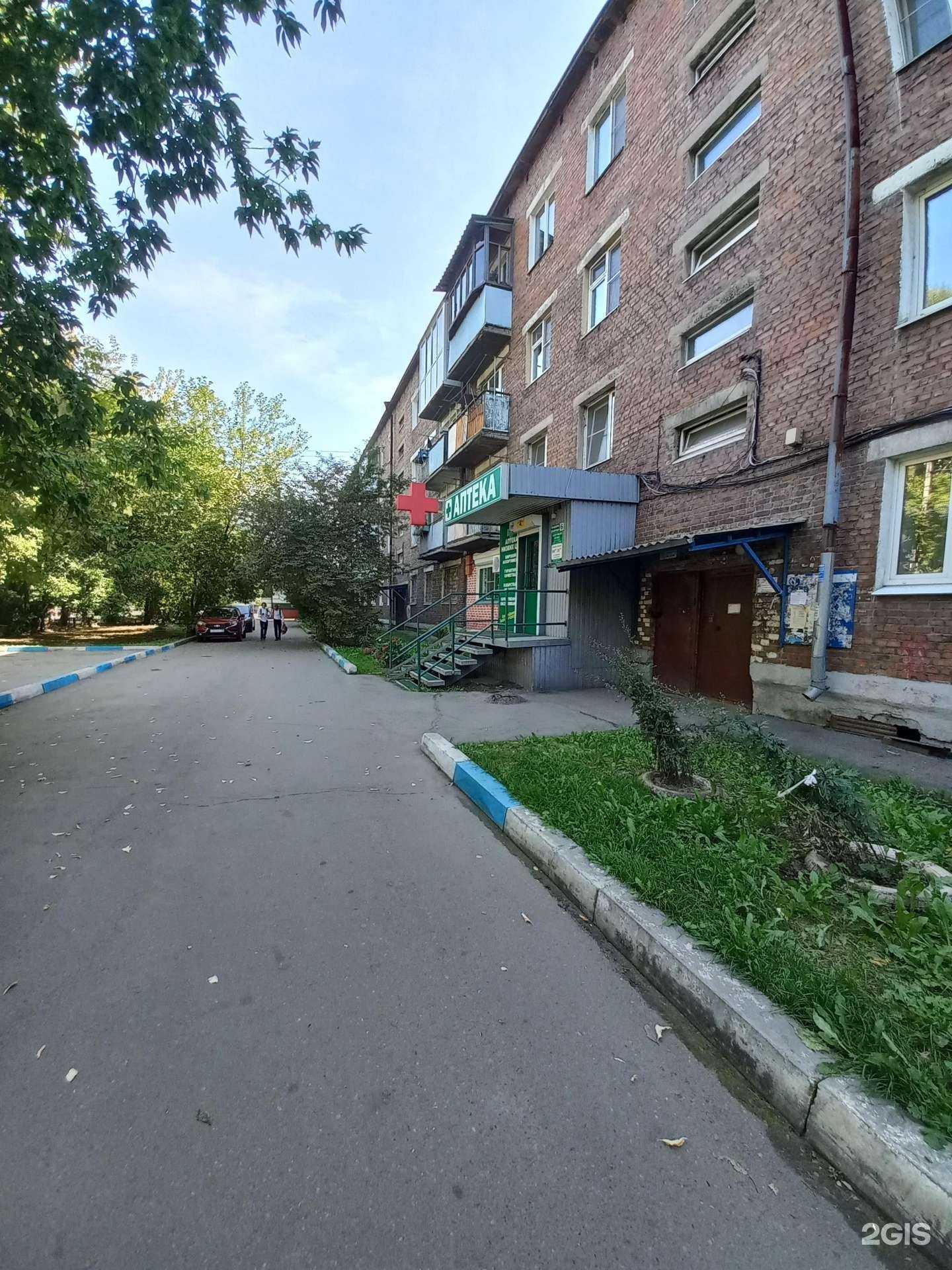 Отзывы на компанию Северная звезда в Иркутске c фото - фотография 2 из 2