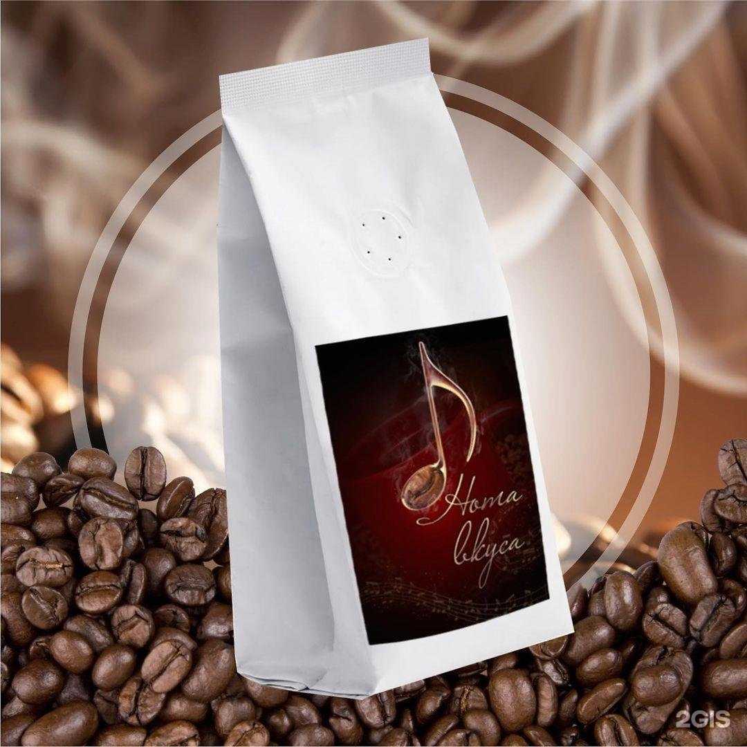 Отзывы на компанию Серебряные ключи в г. Тюмень c фото