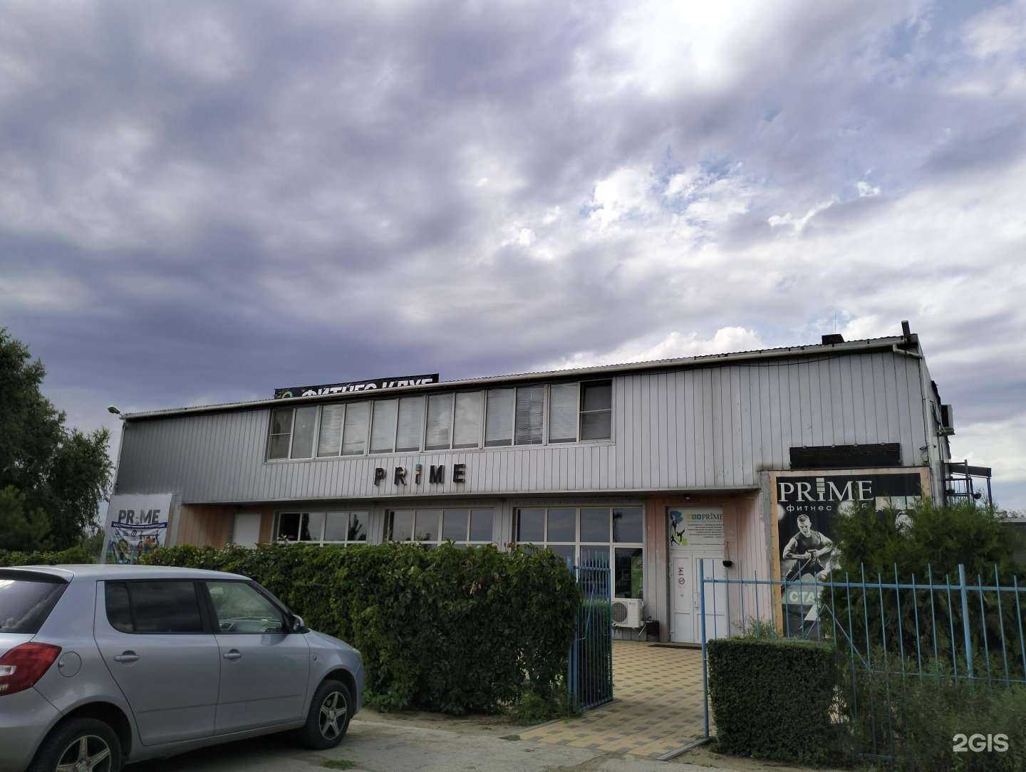 Отзывы на компанию Развивашка в г. Краснослободск c фото