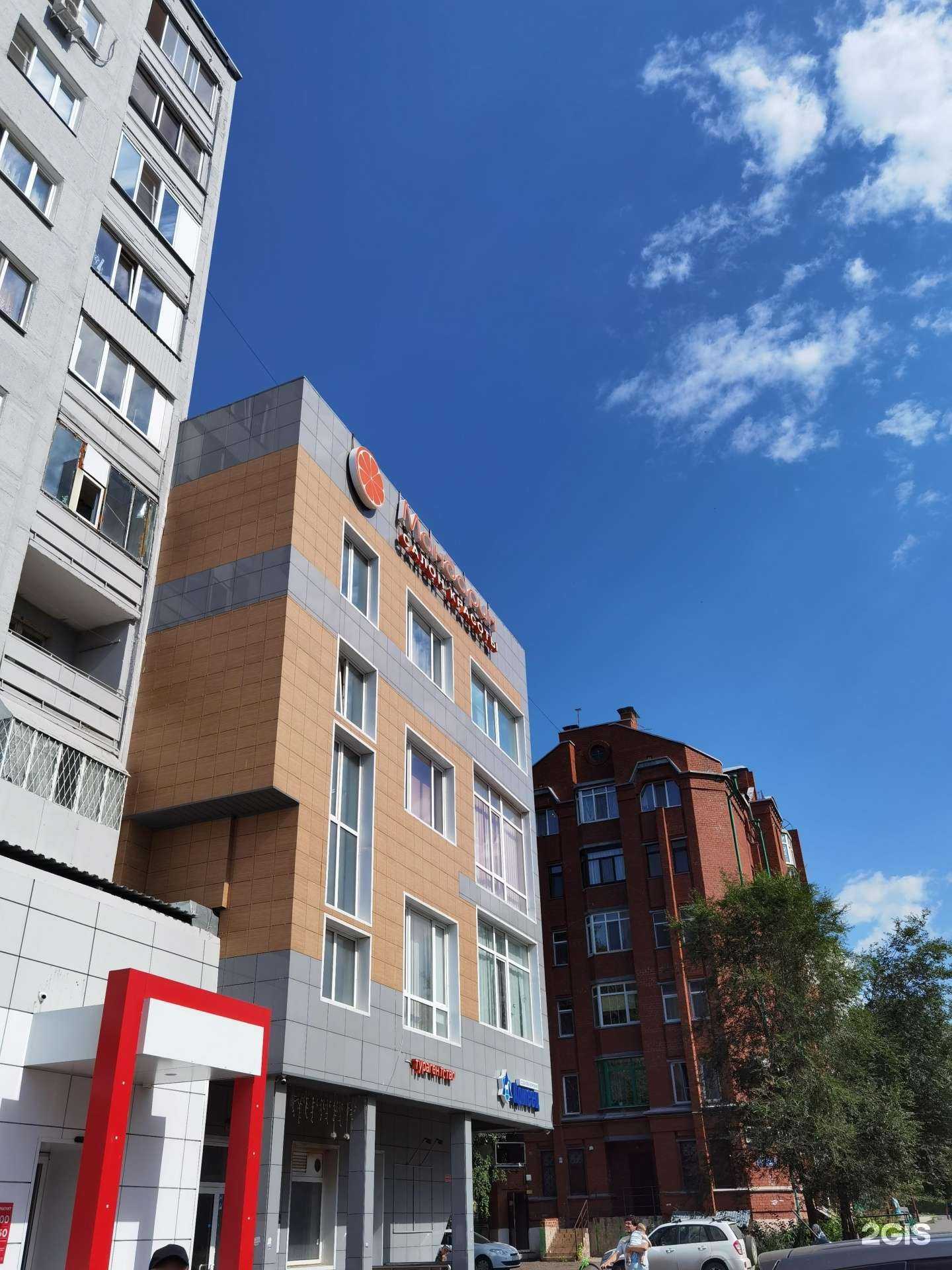 Отзывы на компанию Армеец в Казани c фото - фотография 2 из 2