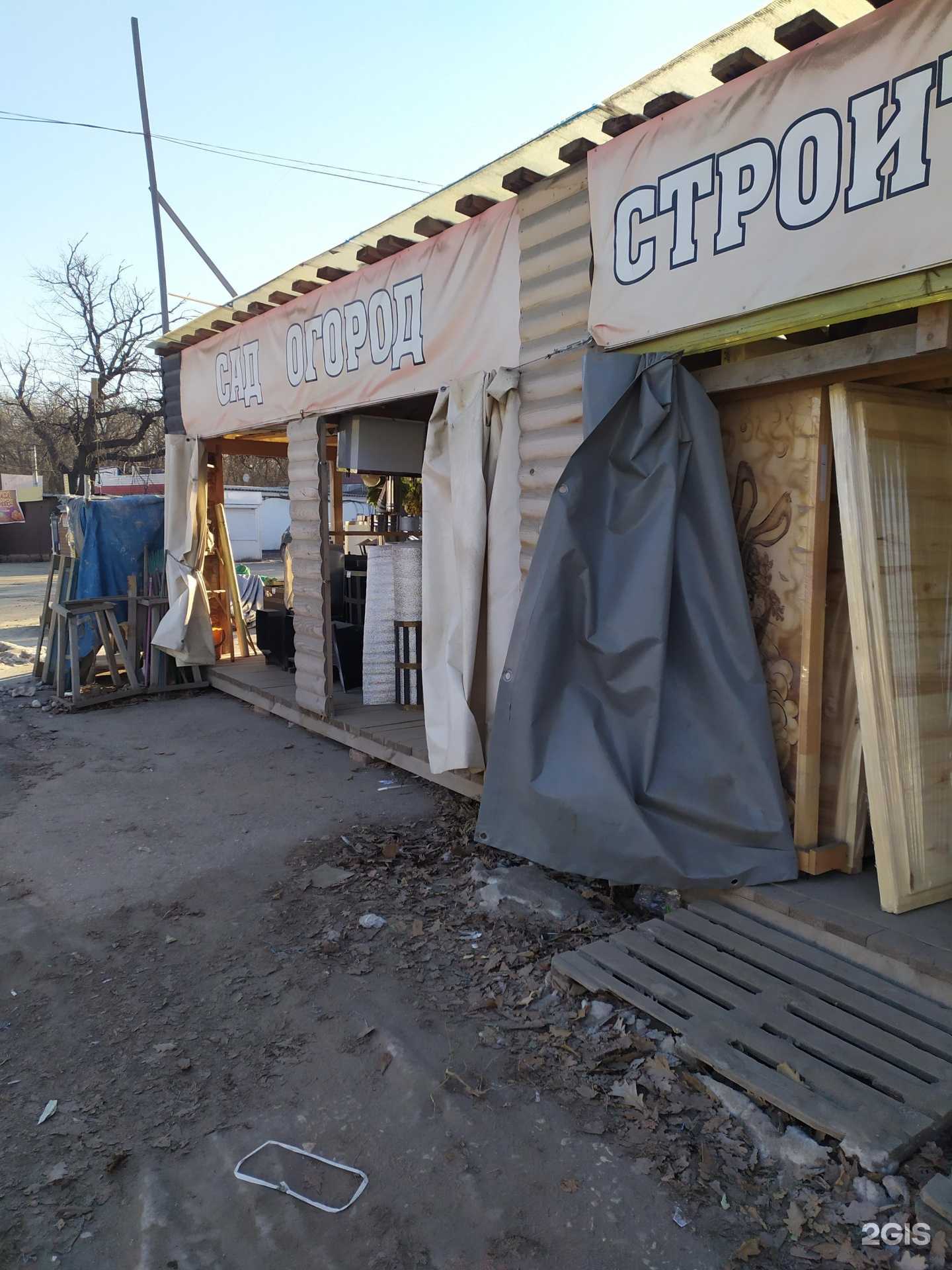 Отзывы на компанию Магазин банных аксессуаров в г. Самара c фото