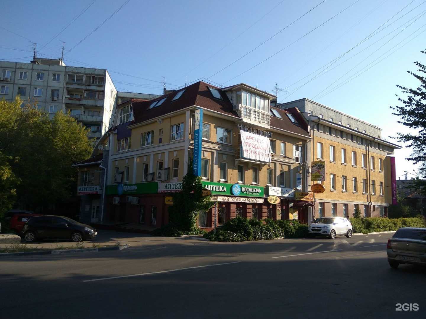 Отзывы на компанию Ральф в г. Нижний Новгород c фото