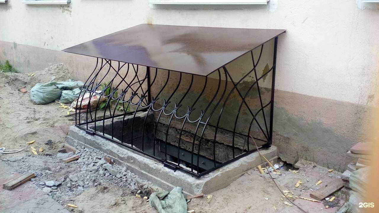 Отзывы на компанию О`ковка в Северодвинске c фото