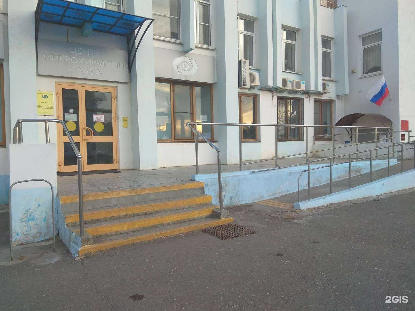 Отзывы на компанию Глаз алмаз в г. Астрахань c фото