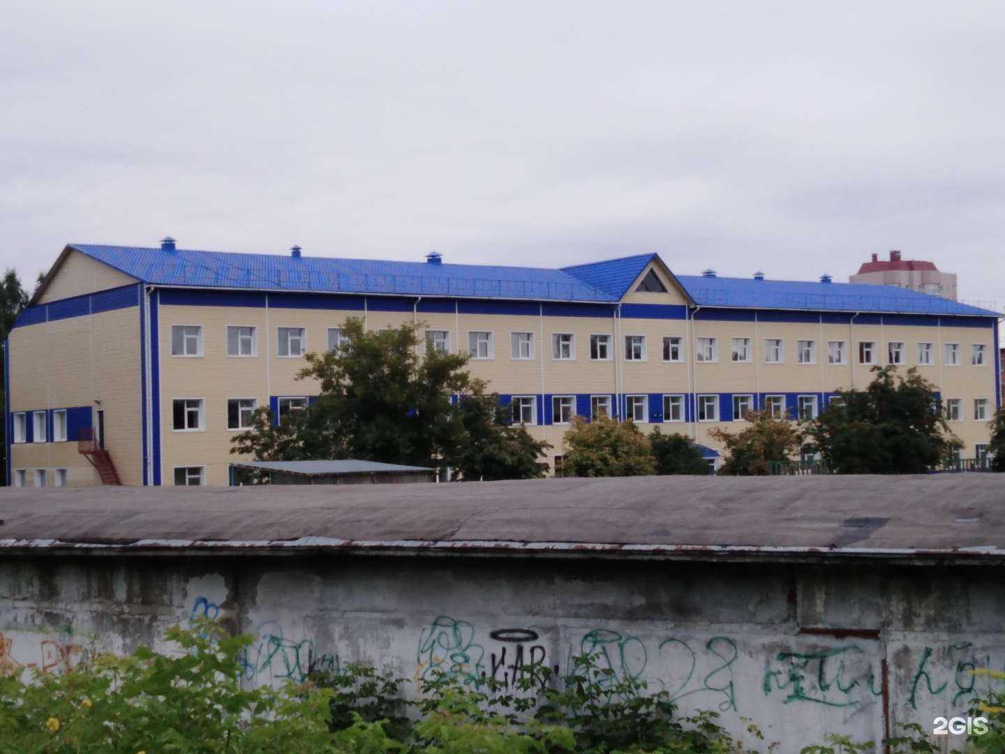 Отзывы на компанию Детский сад №178 в г. Кемерово c фото