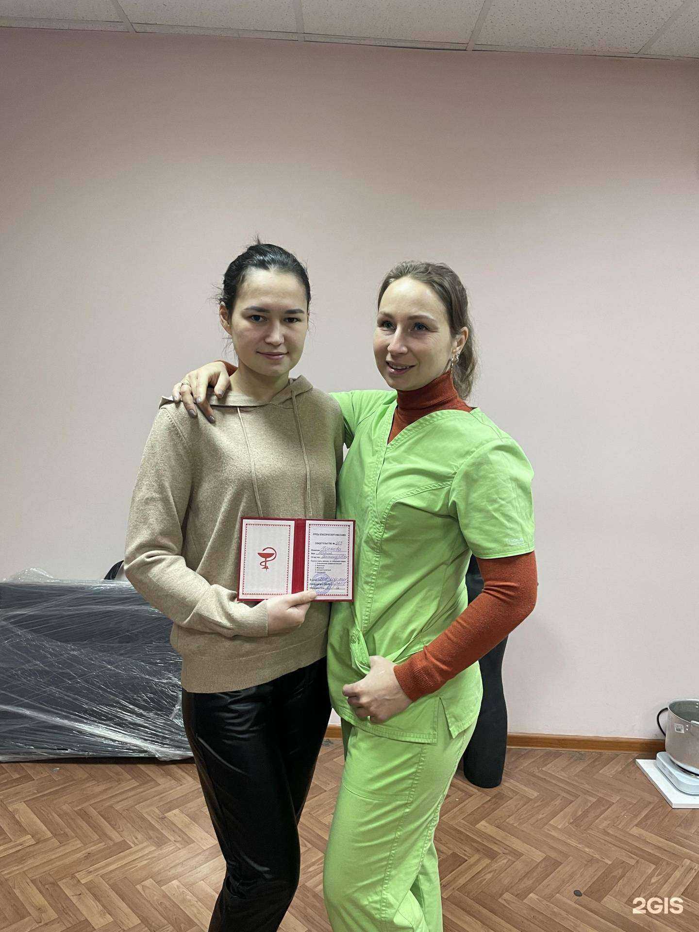 Отзывы на компанию Грант в г. Уфа c фото