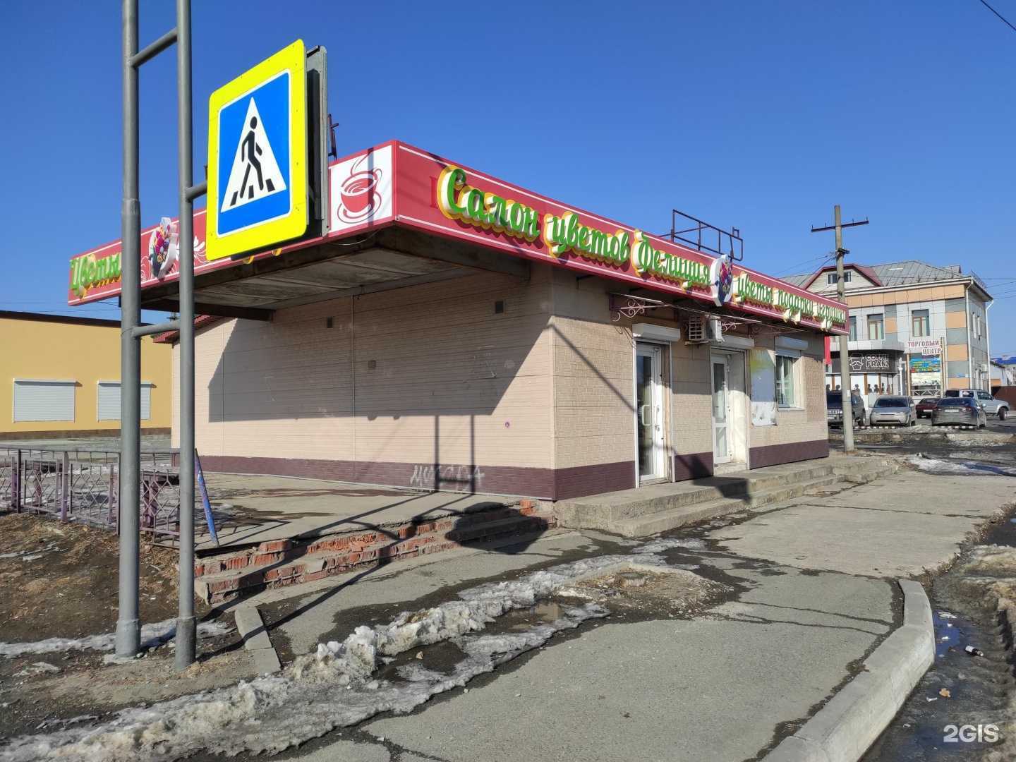 Отзывы на компанию Большой праздник в Находке c фото - фотография 2 из 2