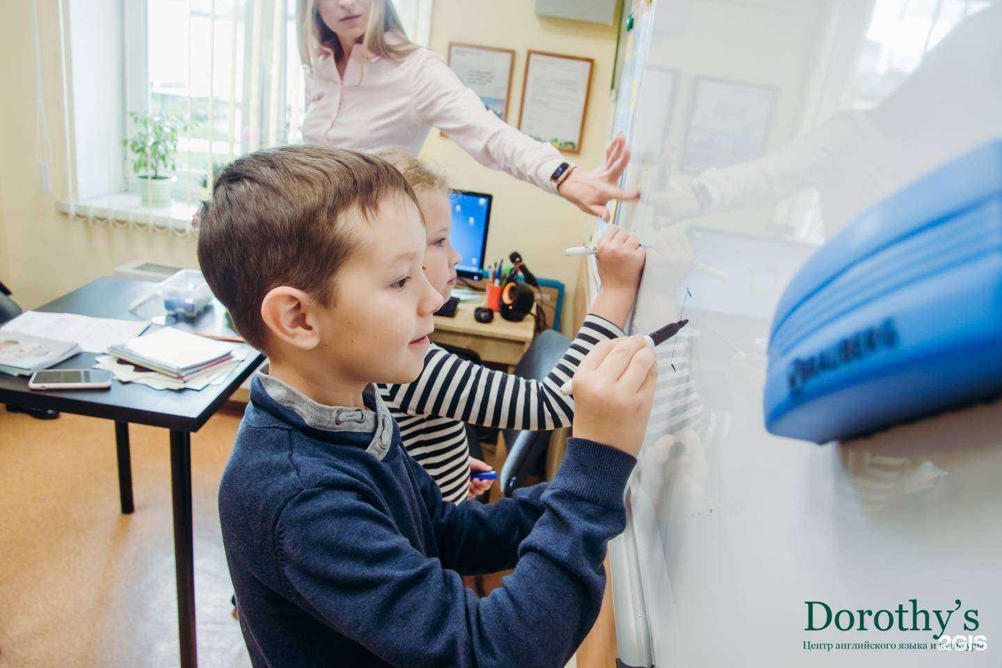 Отзывы на компанию Dorothy`s в г. Екатеринбург c фото