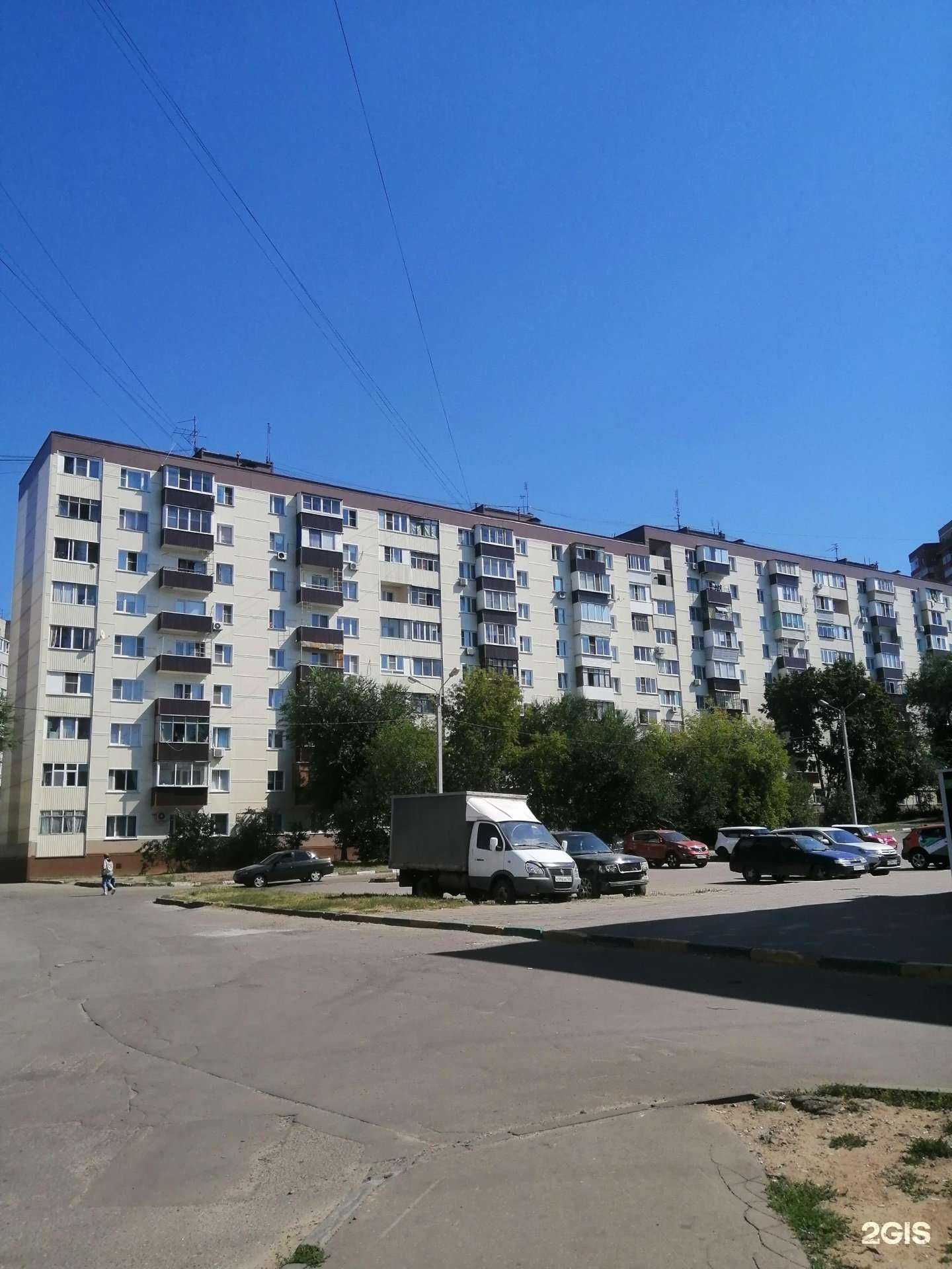 Отзывы на компанию Адвокатский кабинет Бобровой А.В. в Лыткарине c фото - фотография 2 из 2