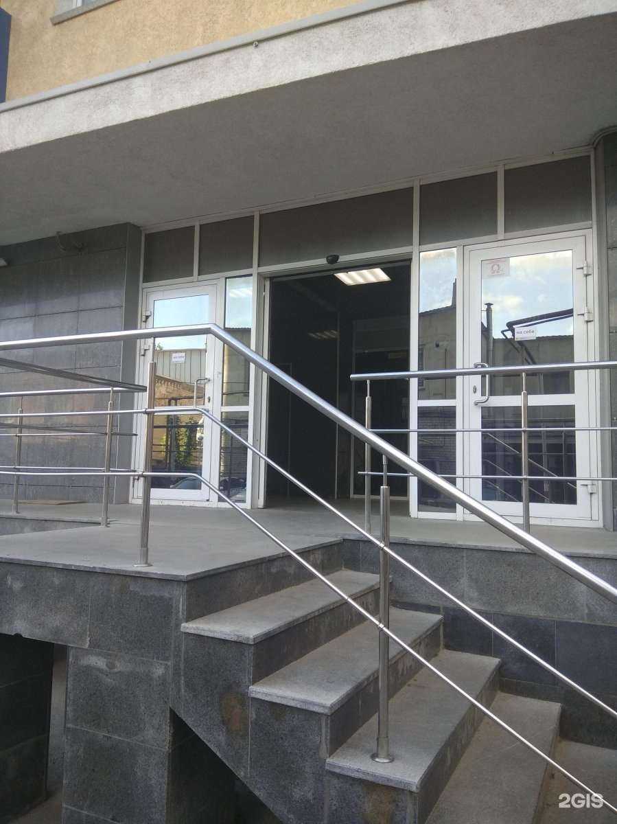 Отзывы на компанию Santorini в г. Саратов c фото