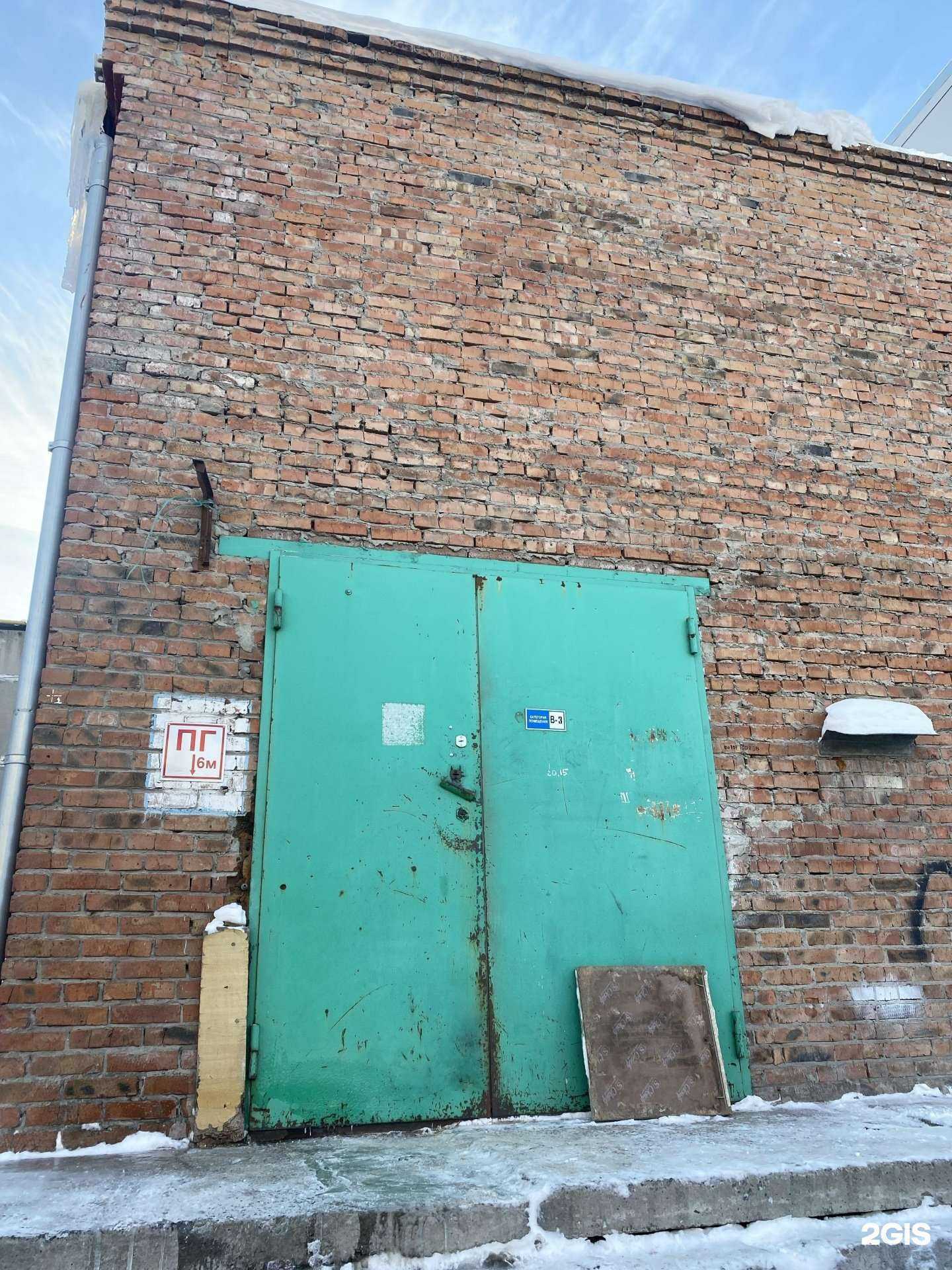 Отзывы на компанию Фаворит в Новосибирске c фото