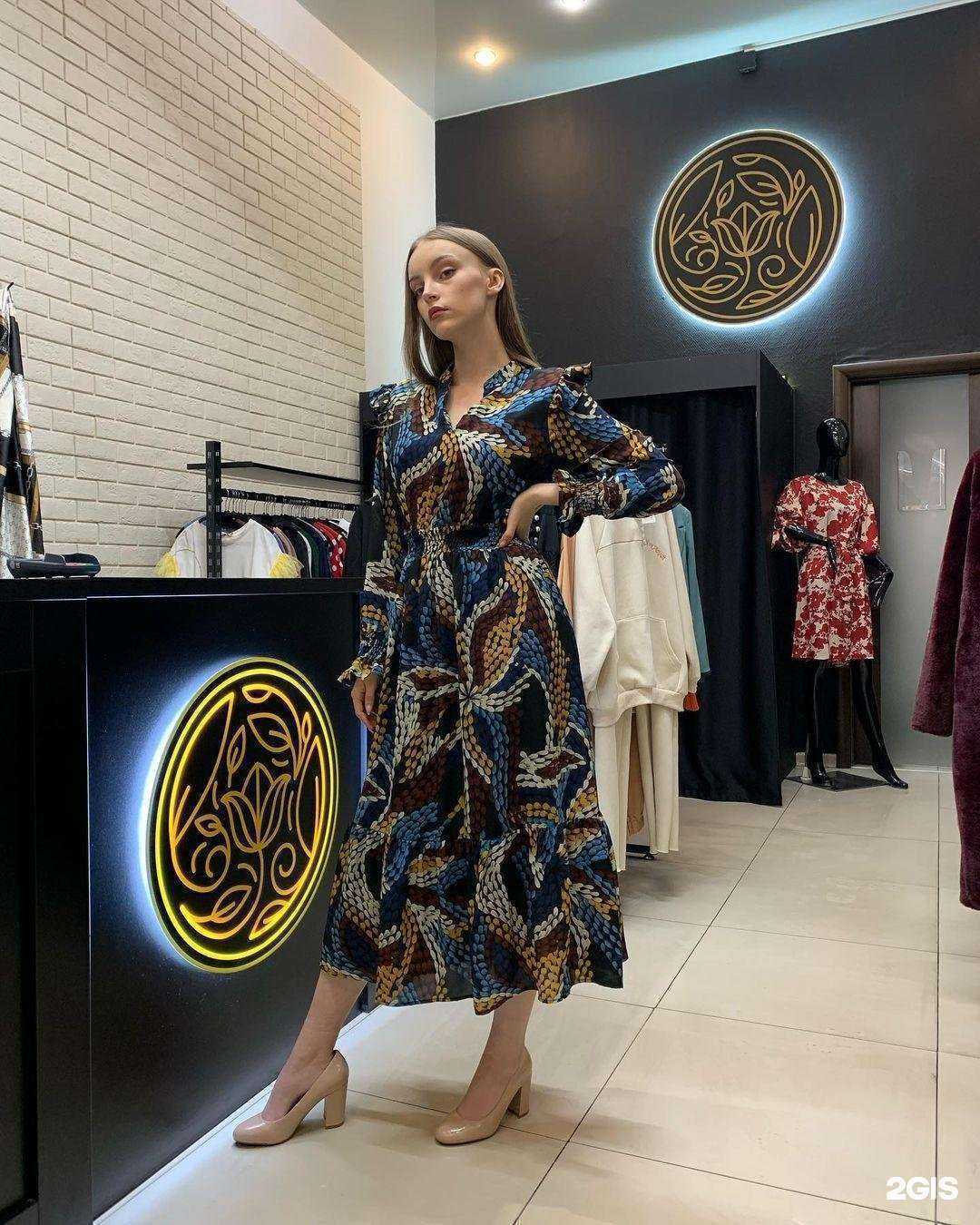 Отзывы на компанию La rosa в г. Мурманск c фото