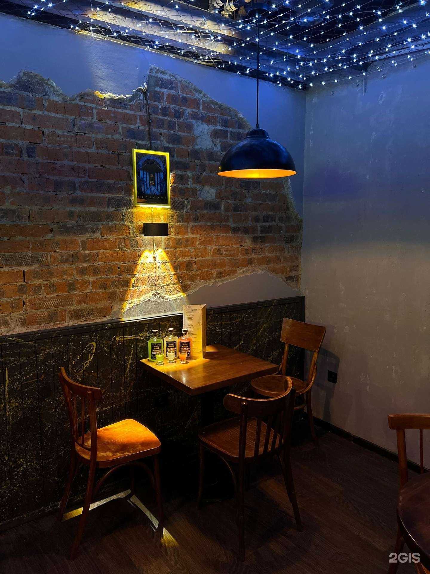 Отзывы на компанию Звёздочка в г. Новосибирск c фото