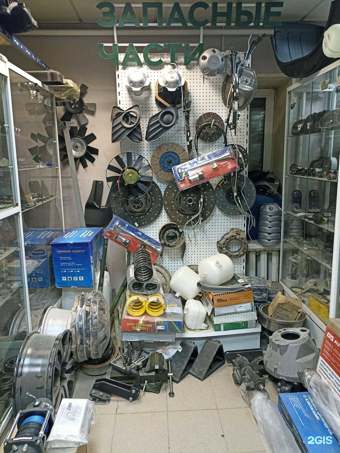 Отзывы на компанию Авиагруппа в Якутске c фото