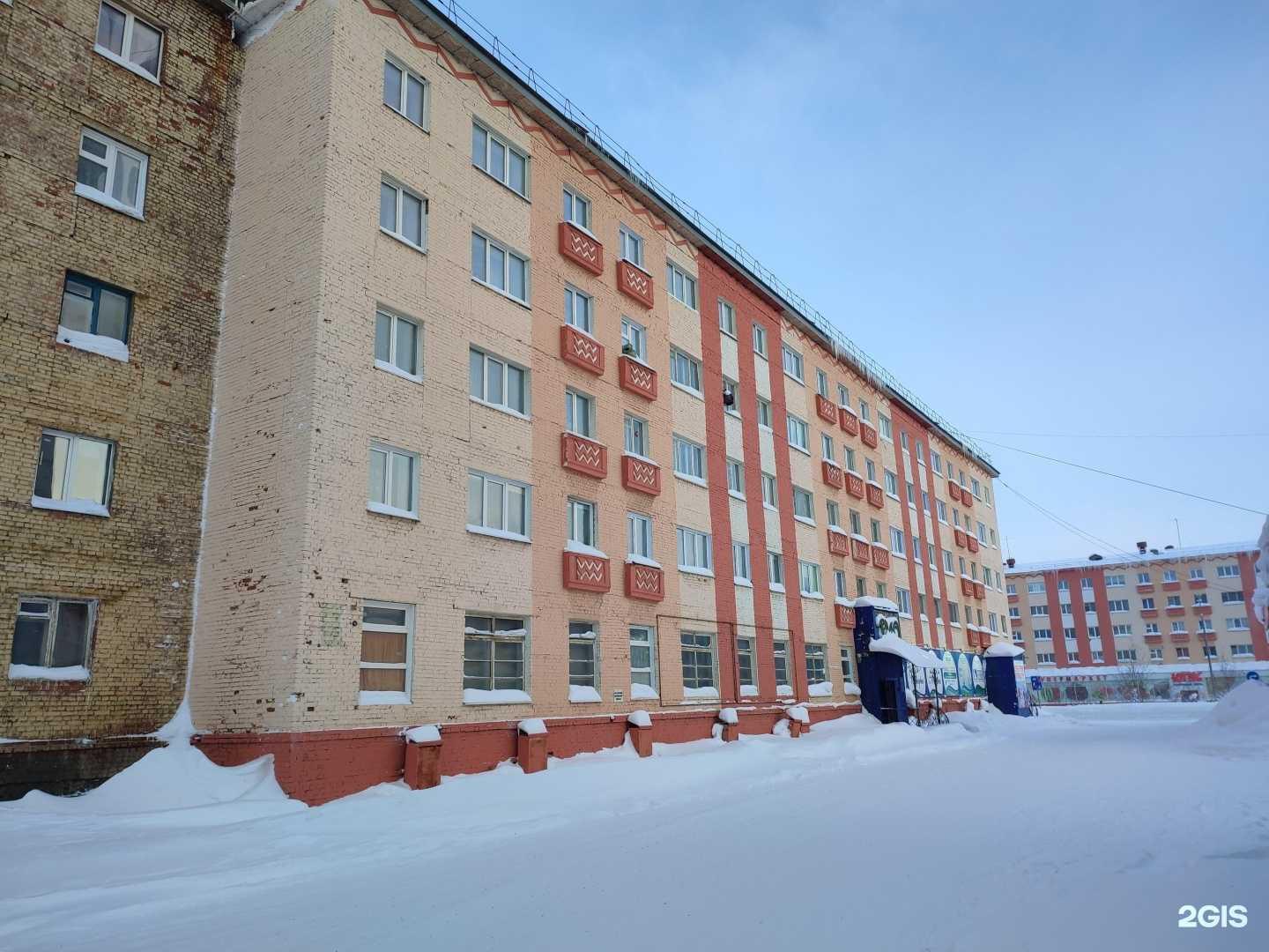 Отзывы на компанию Пульс в Норильске c фото - фотография 2 из 2