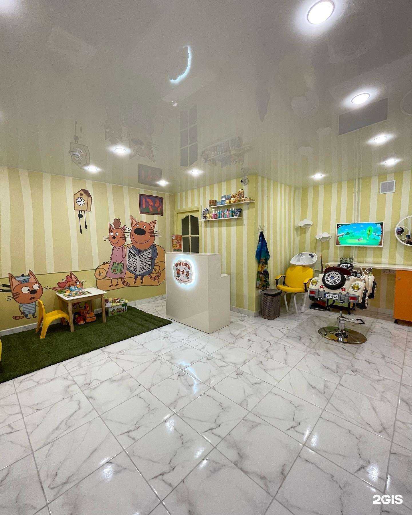 Отзывы на компанию Три кота в г. Улан-Удэ c фото