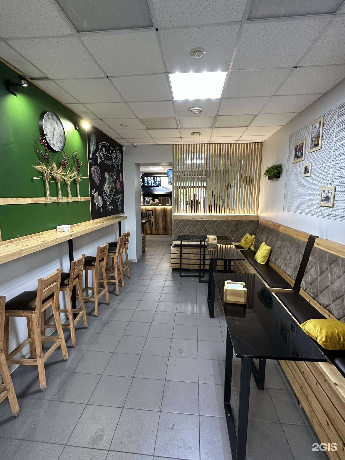 Отзывы на компанию Турецкий денер №1 в Красноярске c фото