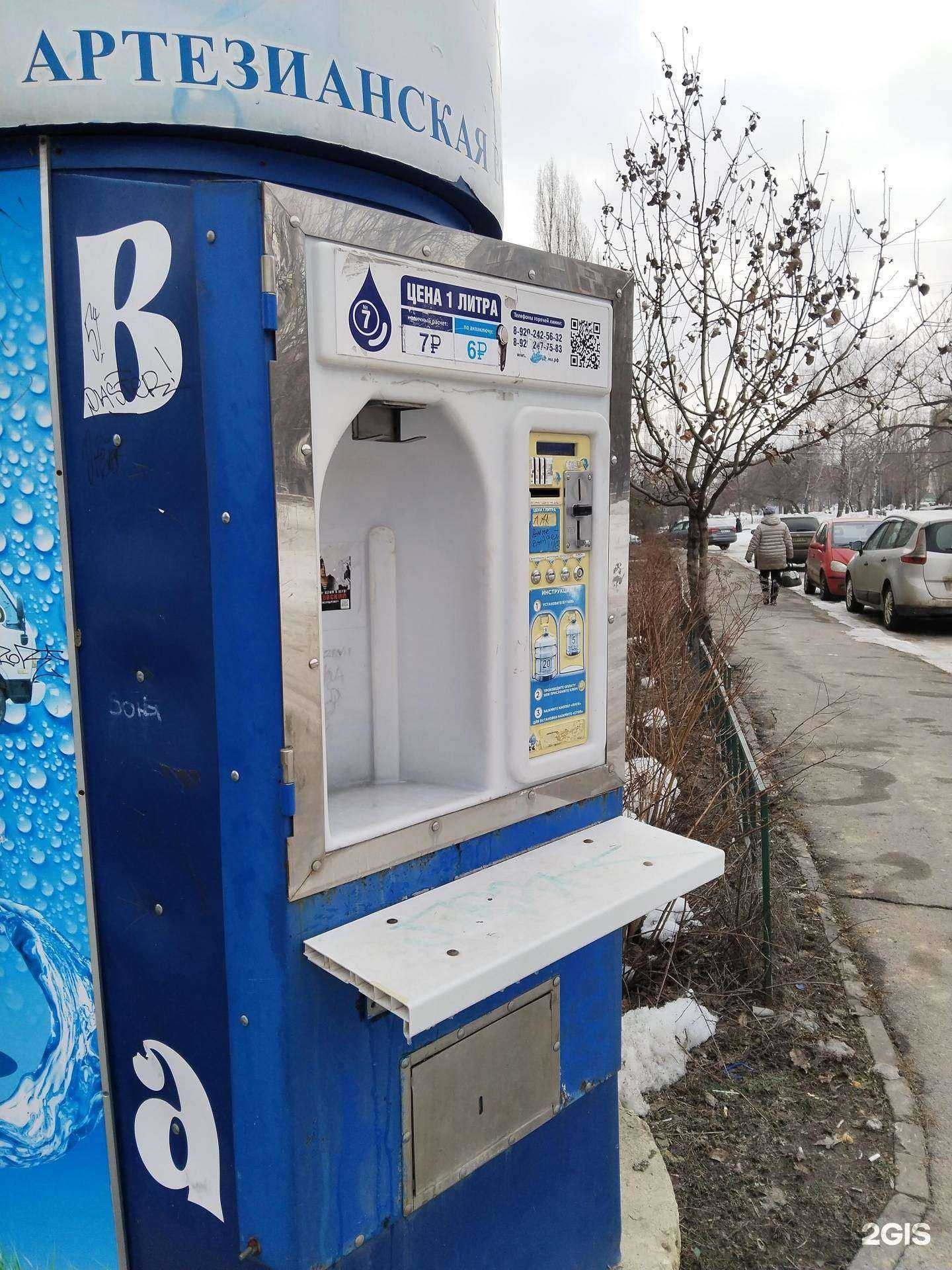 Отзывы на компанию Родник у дома в г. Липецк c фото