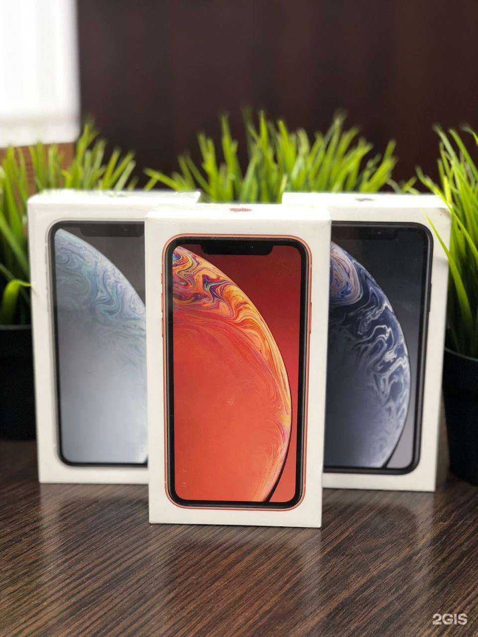 Отзывы на компанию App Black в Казани c фото