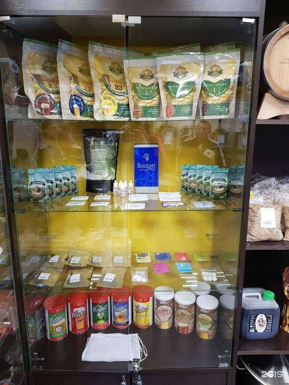 Отзывы на компанию Колба в Солнечногорске c фото