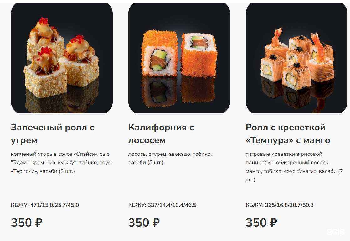 Отзывы на компанию Пицца&паста в Туле c фото