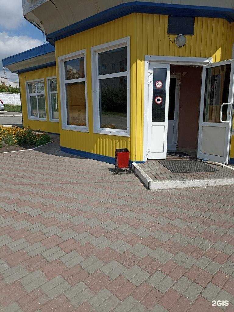 Отзывы на компанию 1000 и 1 ночь в Троицке c фото - фотография 2 из 2