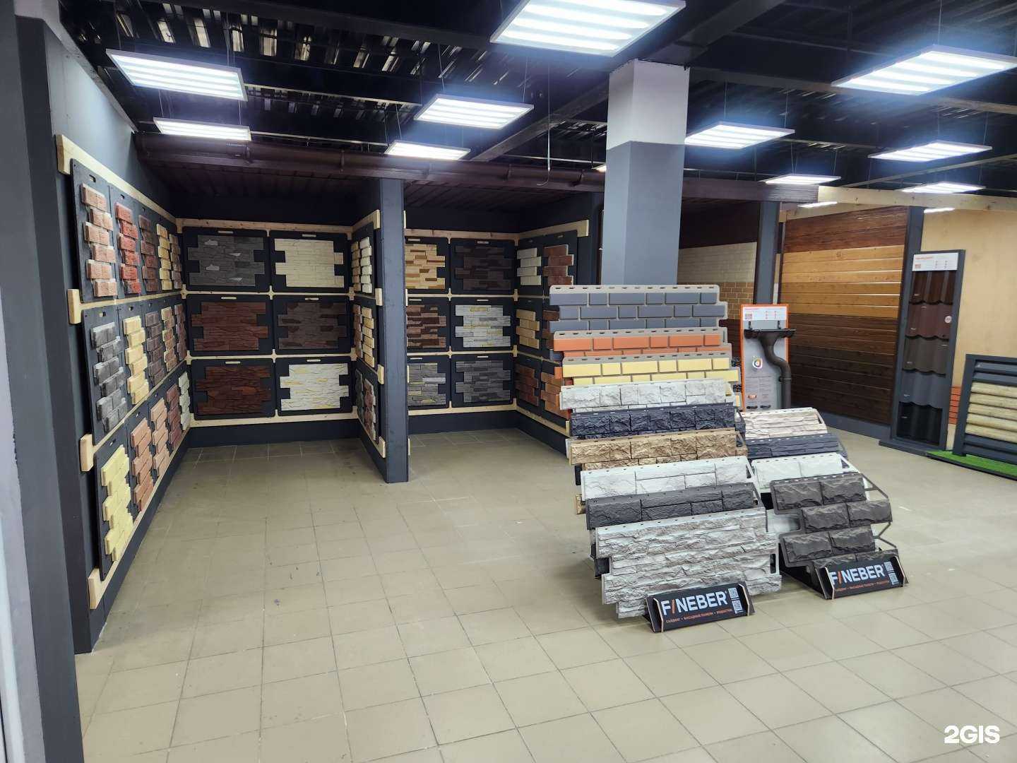 Отзывы на компанию Первая Фасадно-Кровельная Компания в Южно-Сахалинске c фото