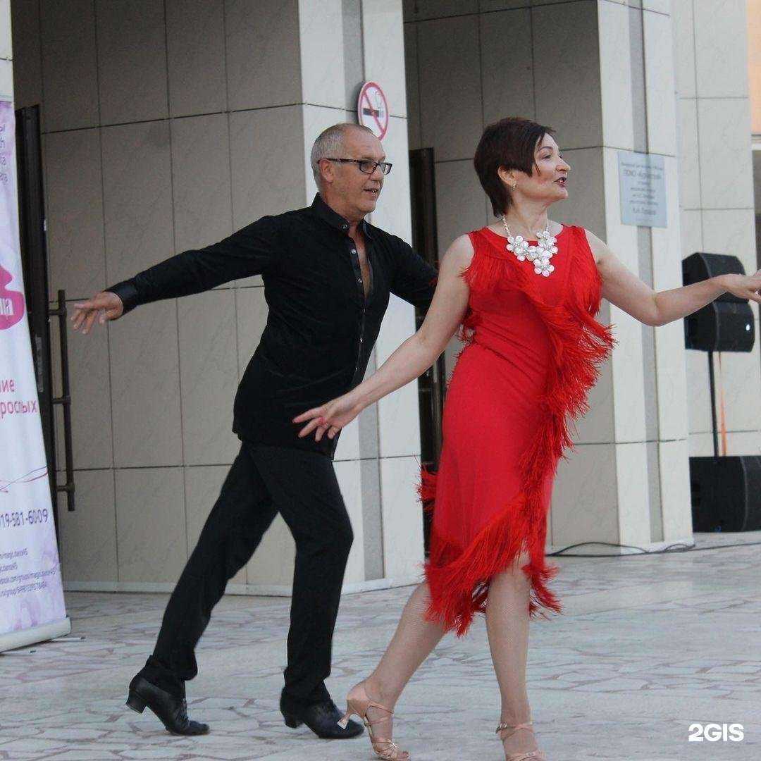 Отзывы на компанию Курганская филармония в Кургане c фото