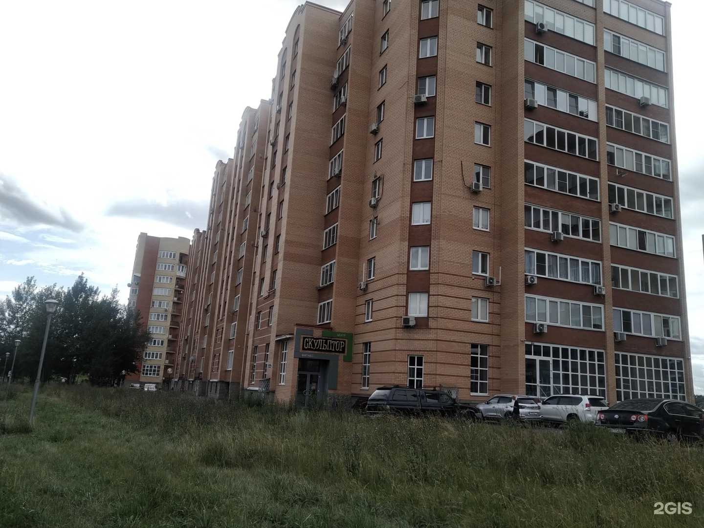 Отзывы на компанию Скульптор в Черноголовке c фото - фотография 2 из 2