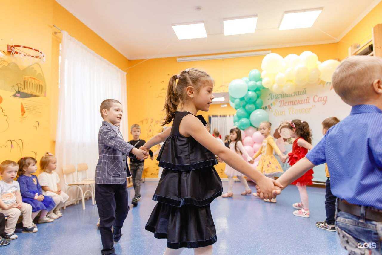 Отзывы на компанию Sun flower в Саратове c фото