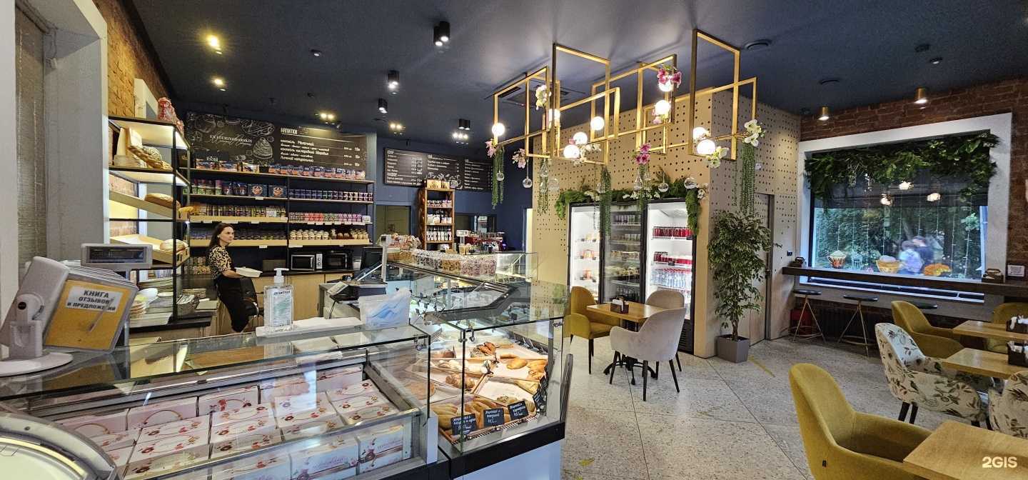 Отзывы на компанию Хлебшеф в Краснодаре c фото