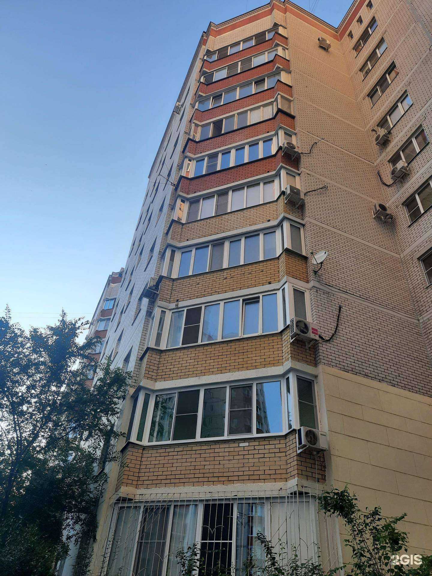 Отзывы на компанию Уют в Воронеже c фото - фотография 2 из 2