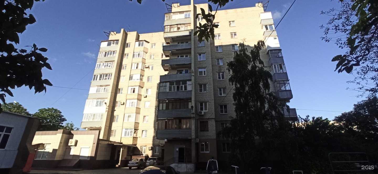 Отзывы на компанию Бункер в Ставрополе c фото - фотография 2 из 2