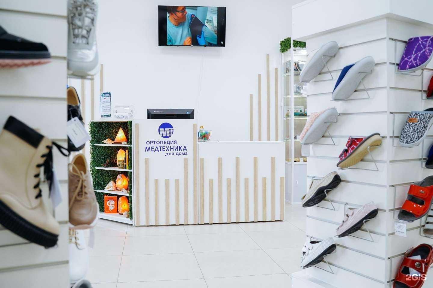 Отзывы на компанию Медтехника для дома в г. Новосибирск c фото