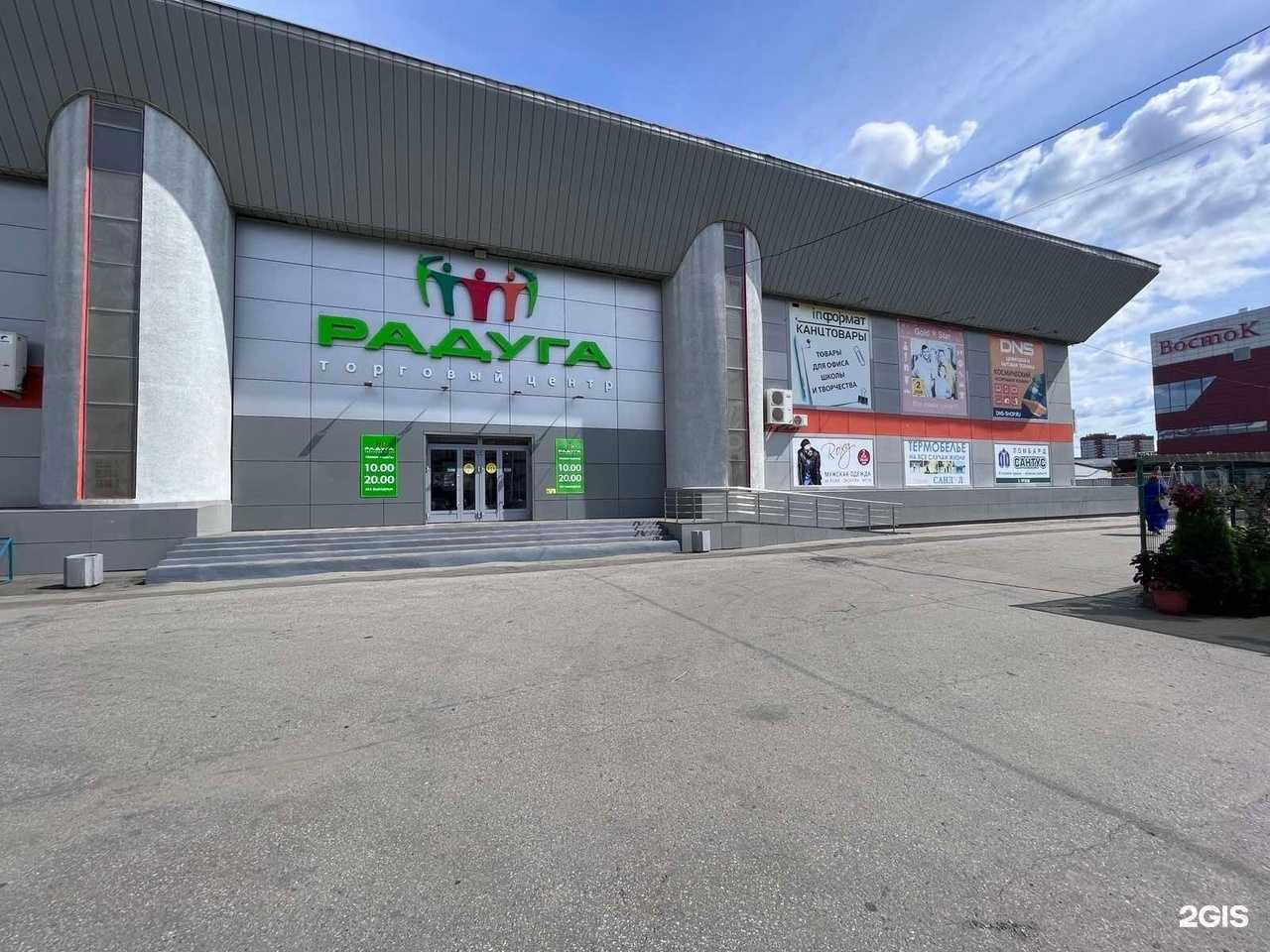 Отзывы на компанию Сантус в Ижевске c фото