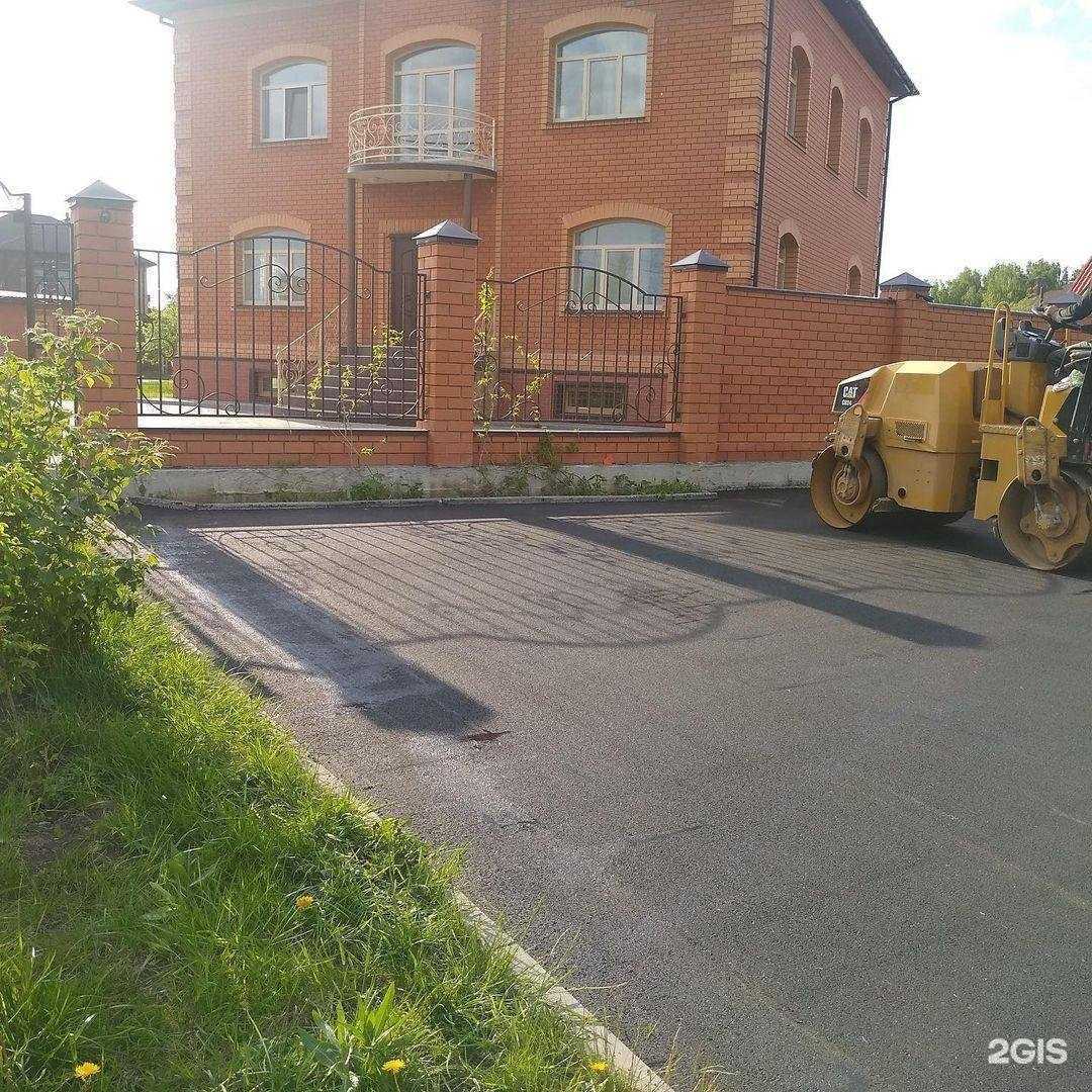 Отзывы на компанию Авангард в Тюмени c фото