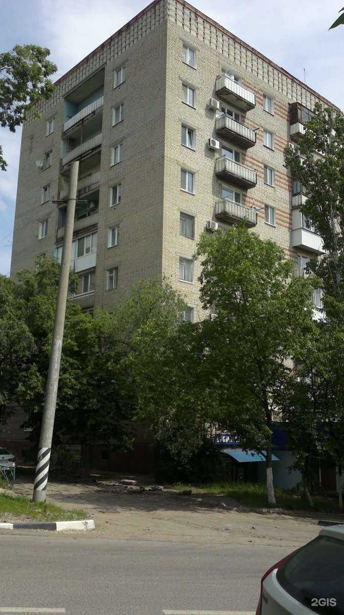 Отзывы на компанию Дентал в Саратове c фото - фотография 2 из 2