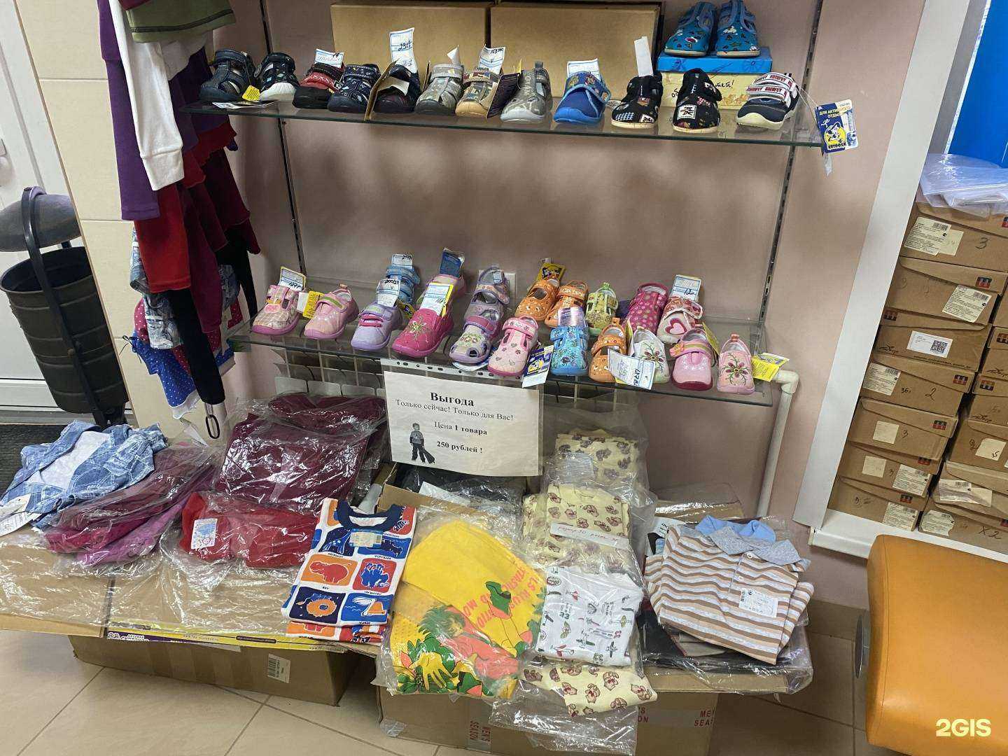 Отзывы на компанию Маленький стиляга в г. Тверь c фото