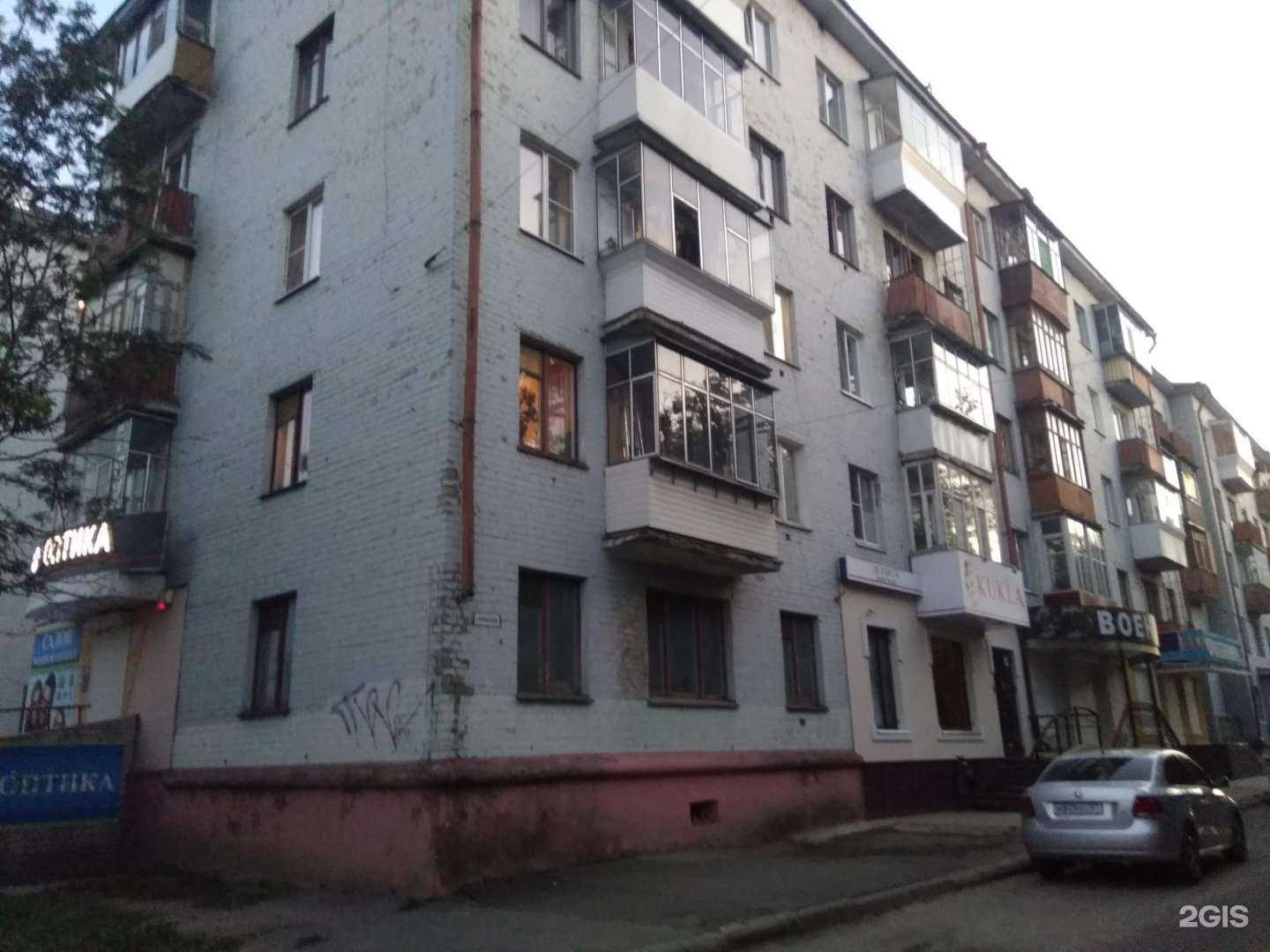 Отзывы на компанию Вижу вас! в Орле c фото - фотография 2 из 2