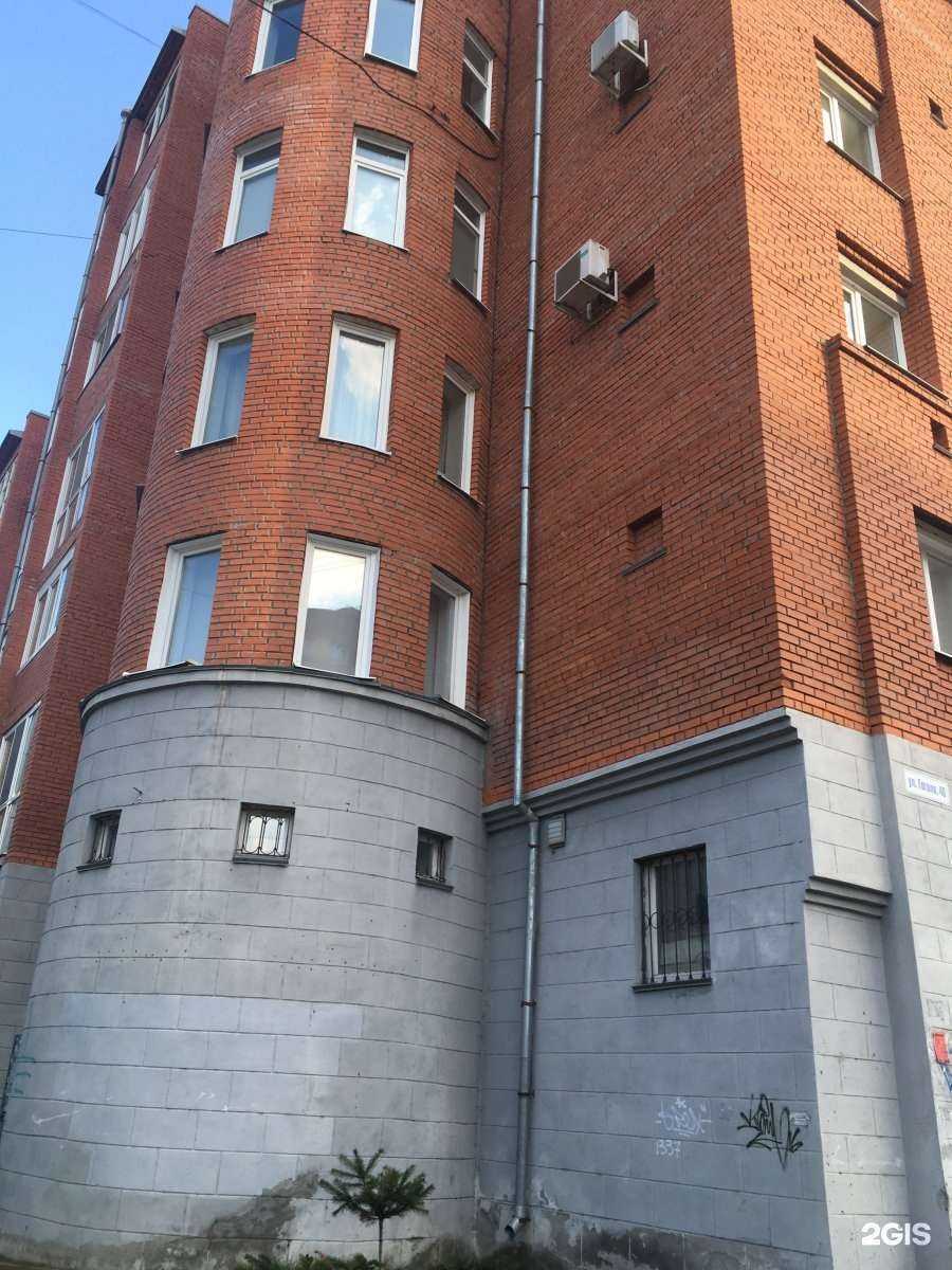 Отзывы на компанию Адвокатский кабинет Трунова А.В. в Томске c фото - фотография 2 из 2