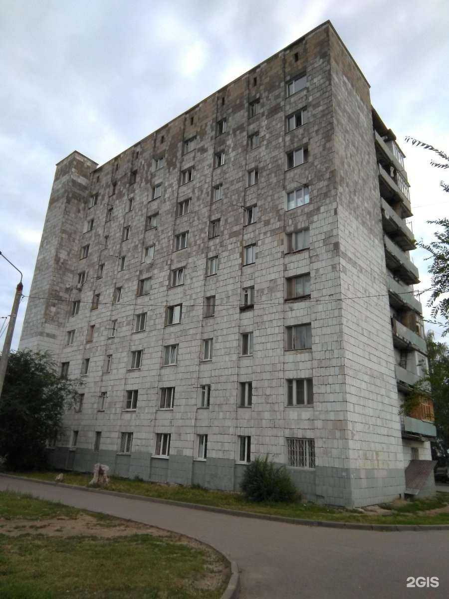 Отзывы на компанию Эконом в Казани c фото - фотография 2 из 2