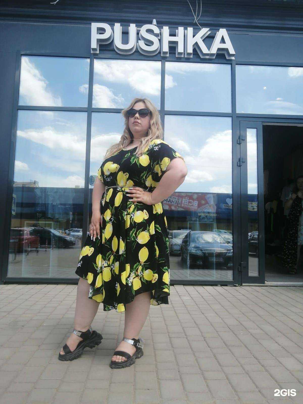 Отзывы на компанию Магазин фейерверков в г. Краснодар c фото